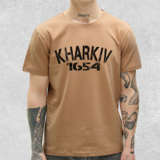 Футболка класична Kharkiv 1654 Бежева