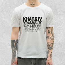 Футболка класична Kharkiv FIV Біла