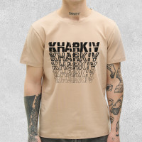 Футболка классическая Kharkiv FIV Бежевая