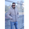 Куртка зимова чоловіча KHIMS RD Younge Бежева