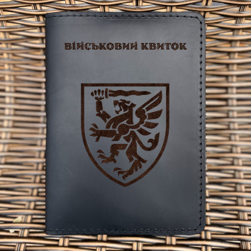 Обкладинка для військового квитка 80 ОДШБр Чорна