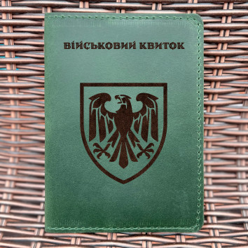 Обкладинка для військового квитка 82 ОДШБр Зелена
