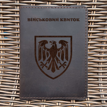 Обкладинка для військового квитка 82 ОДШБр Шоколад