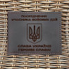 Обкладинка для посвідчення УБД Тризуб Наступ Шоколад