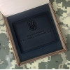 Обкладинка для посвідчення УБД Тризуб Чорна
