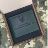 Обкладинка для посвідчення УБД Тризуб Зелена