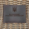 Набор обложек для для военного билета и УБД Тризуб Шоколад