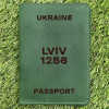 Обкладинка на паспорт Lviv 1256 Зелена