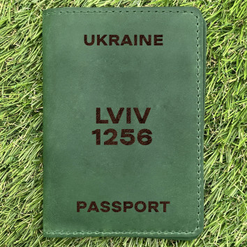 Обкладинка на паспорт Lviv 1256 Зелена
