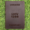 Обкладинка на паспорт Lviv 1256 Шоколад