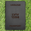 Обкладинка на паспорт Lviv 1256 Чорна
