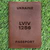Обкладинка на паспорт Lviv 1256 Коньяк