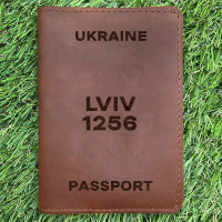 Обкладинка на паспорт Lviv 1256 Коньяк