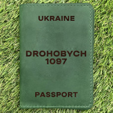 Обкладинка на паспорт Drohobych 1097 Зелена