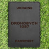 Обкладинка на паспорт Drohobych 1097 Чорна