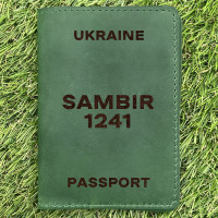 Обложка на паспорт Sambir 1241 Зеленая