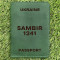 Обкладинка на паспорт Sambir 1241 Зелена