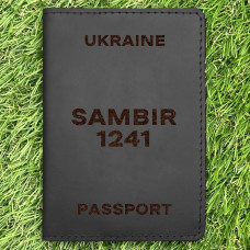 Обкладинка на паспорт Sambir 1241 Чорна