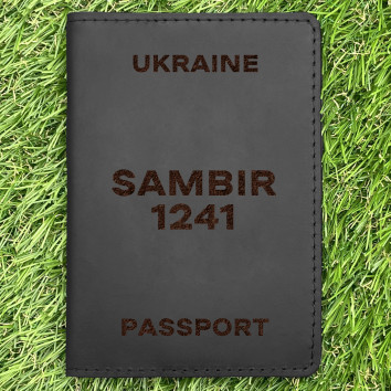 Обложка на паспорт Sambir 1241 Черная