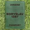 Обкладинка на паспорт Boryslav 1387 Зелена