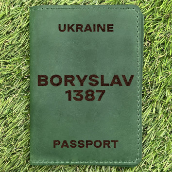 Обкладинка на паспорт Boryslav 1387 Зелена