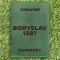 Обкладинка на паспорт Boryslav 1387 Зелена