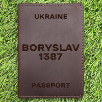 Обкладинка на паспорт Boryslav 1387 Шоколад