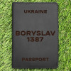 Обкладинка на паспорт Boryslav 1387 Чорна