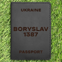 Обложка на паспорт Boryslav 1387 Черная