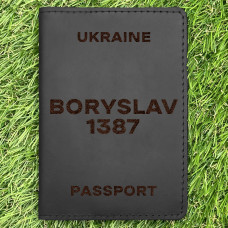 Обкладинка на паспорт Boryslav 1387 Чорна