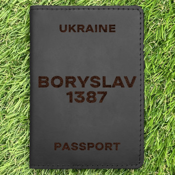 Обкладинка на паспорт Boryslav 1387 Чорна