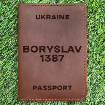 Обкладинка на паспорт Boryslav 1387 Коньяк