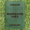 Обложка на паспорт Morshyn 1482 Зеленая