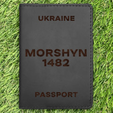 Обкладинка на паспорт Morshyn 1482 Чорна