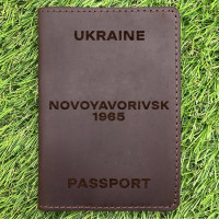Обложка на паспорт Novoyavorivsk 1965 Шоколад