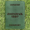 Обкладинка на паспорт Zhovkva 1597 Зелена