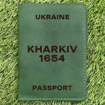 Обкладинка на паспорт Kharkiv 1654 Зелена