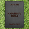 Обкладинка на паспорт Kharkiv 1654 Чорна
