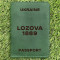 Обкладинка на паспорт Lozova 1869 Зелена