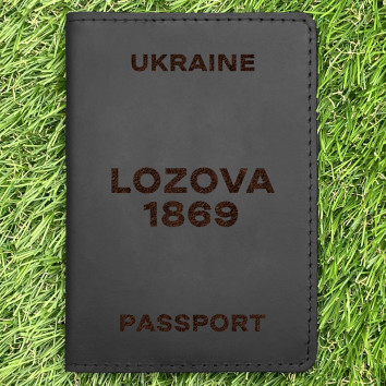 Обкладинка на паспорт Lozova 1869 Чорна