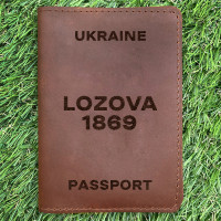 Обкладинка на паспорт Lozova 1869 Коньяк