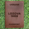 Обкладинка на паспорт Lozova 1869 Коньяк
