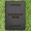 Обкладинка на паспорт Chuhuiv 1638 Чорна