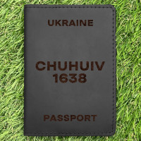 Обкладинка на паспорт Chuhuiv 1638 Чорна