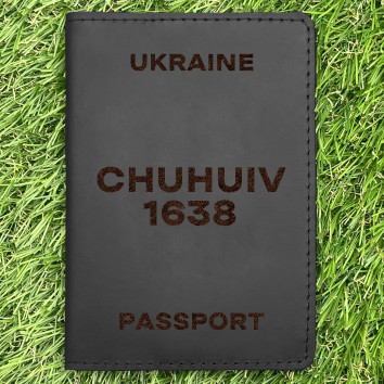 Обкладинка на паспорт Chuhuiv 1638 Чорна
