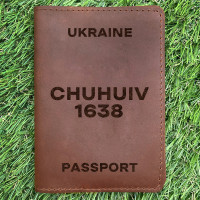 Обкладинка на паспорт Chuhuiv 1638 Коньяк