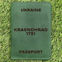 Обложка на паспорт Krasnohrad 1731 Зеленая