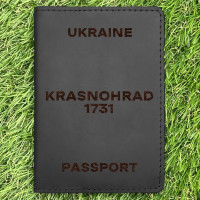 Обкладинка на паспорт Krasnohrad 1731 Чорна