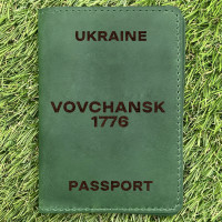 Обложка на паспорт Vovchansk 1776 Зеленая