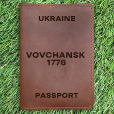 Обкладинка на паспорт Vovchansk 1776 Коньяк